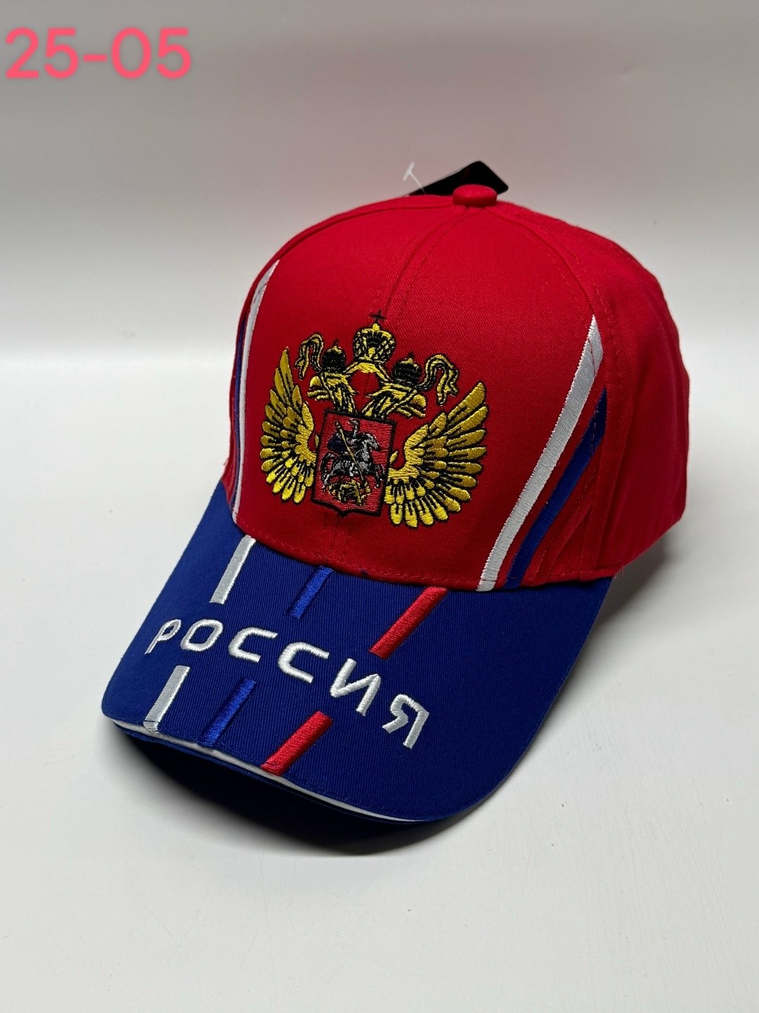 кепка россия,бейсболка россия,бейсболка герб россии,бейсболка с гербом,бейсболка russia