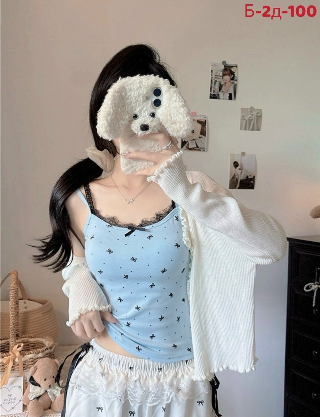 майка с кружевами,кружевная майка,стиль корейский,женская майка в корейском стиле облегающий топ без рукавов с цветочным принтом,корейская мода