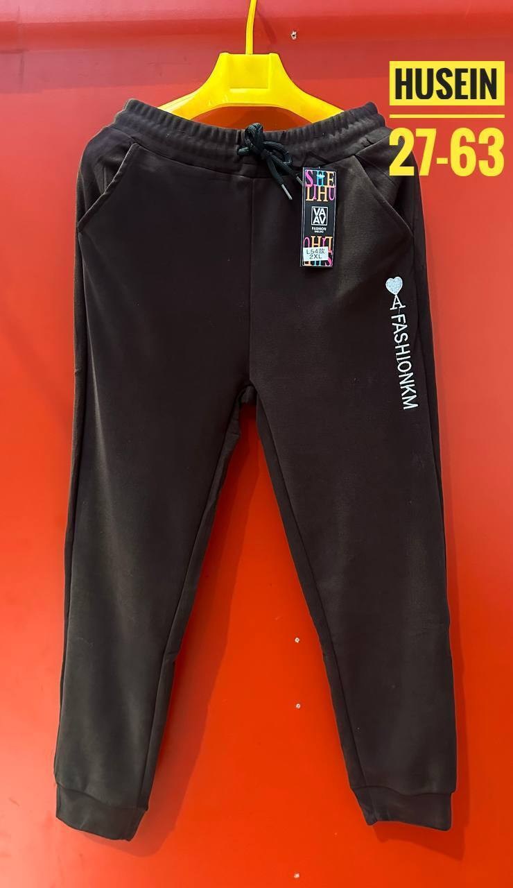 брюки спортивные,спортивные штаны мужские,мужские спортивные брюки на флисе,брюки спортивные мужские,штаны мужские спортивные на флисе арт. 1365684