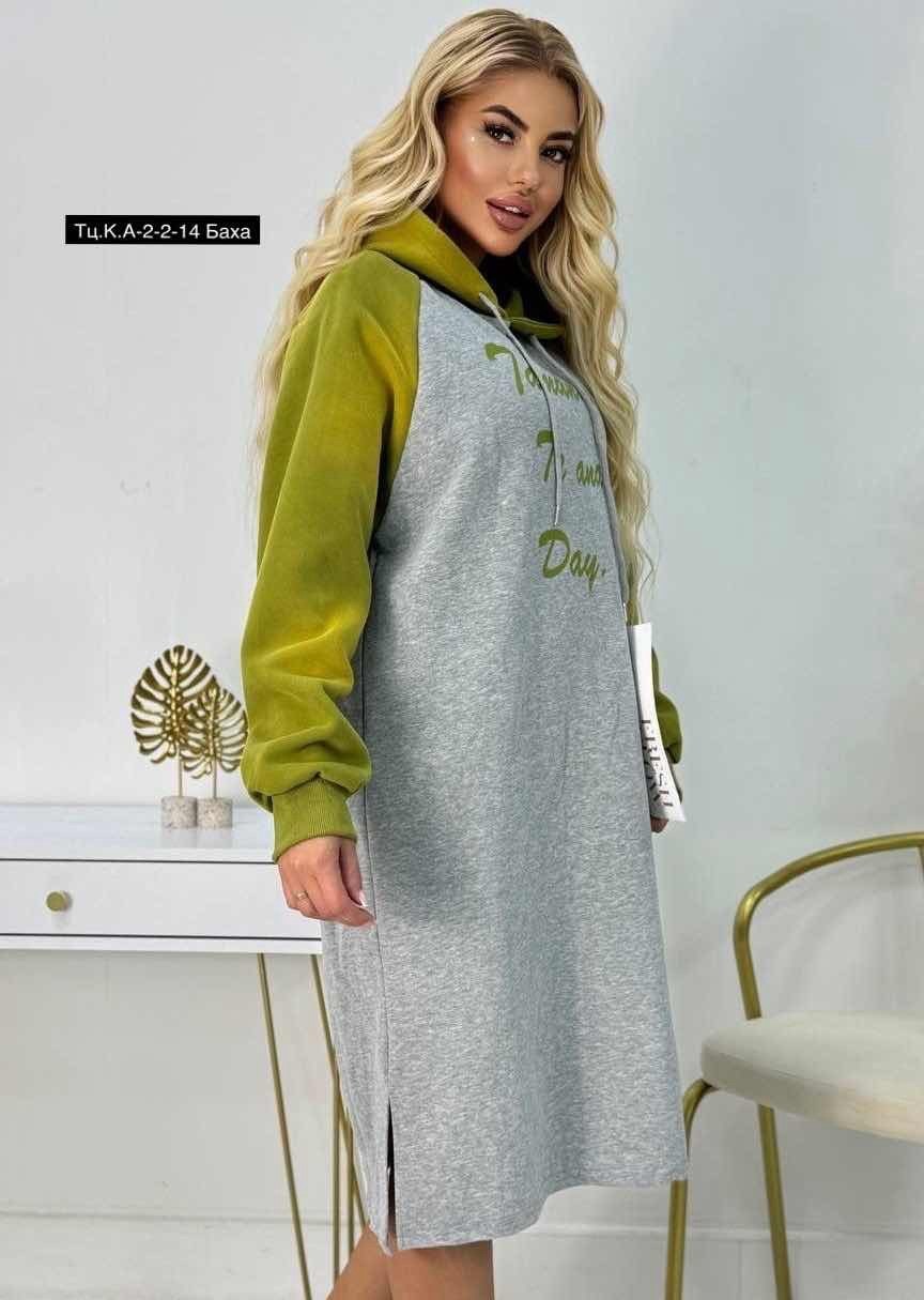 платье с капюшоном,спортивное платье с капюшоном,платье худи женское,теплое платье с капюшоном,платье худи с капюшоном