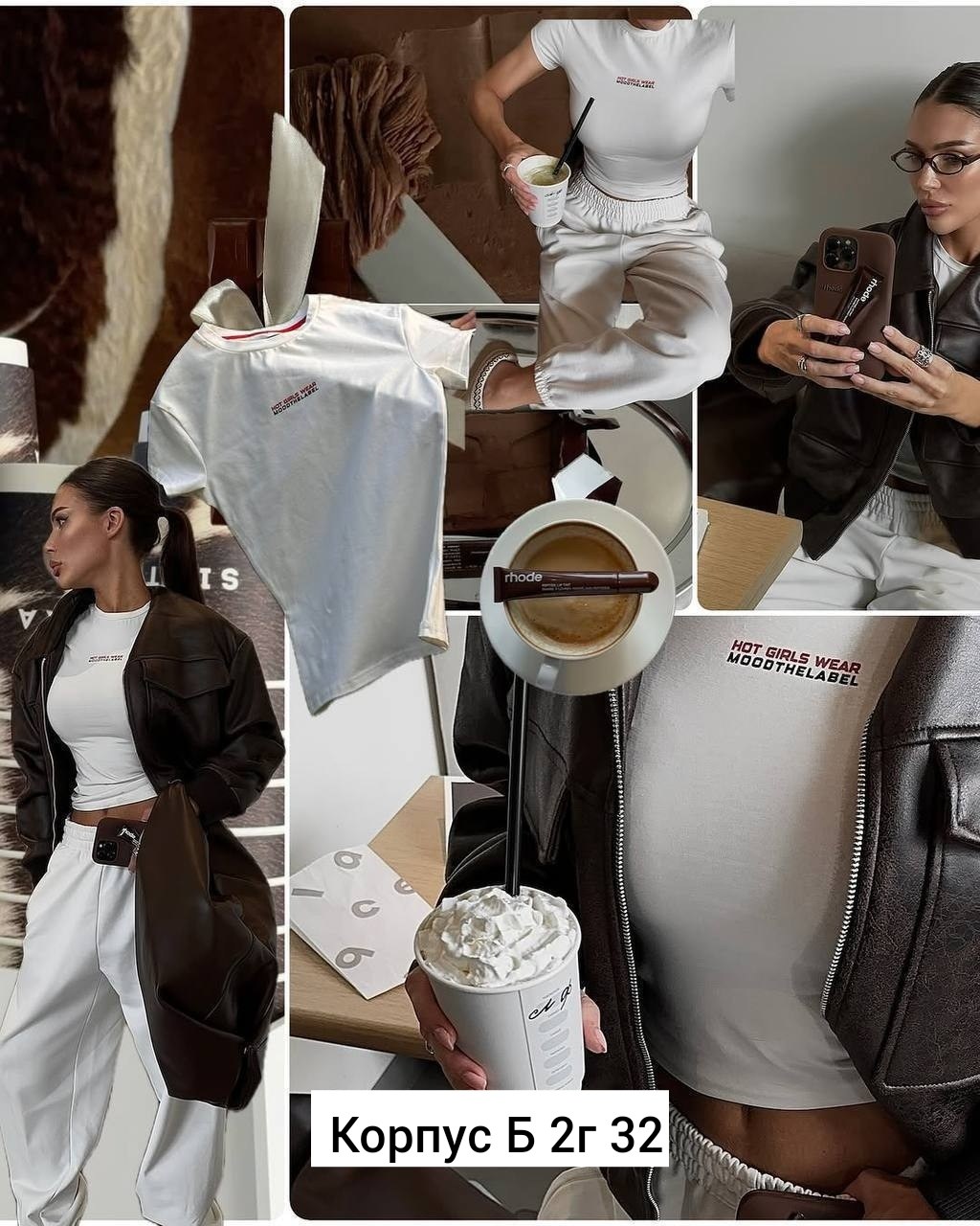 костюм женский,костюм женский 2026,спортивные костюмы женские,спортивные костюмы,футболки женская