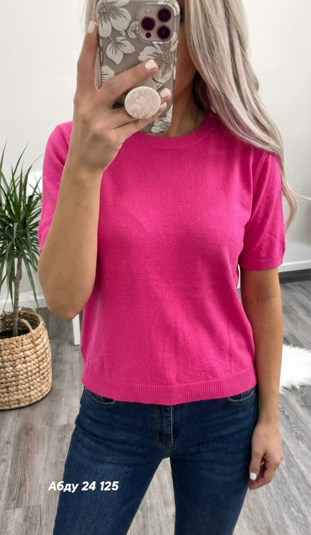 джемпер,кофта женская,женские джемпера,кофточка,джемпер с короткий рукавом