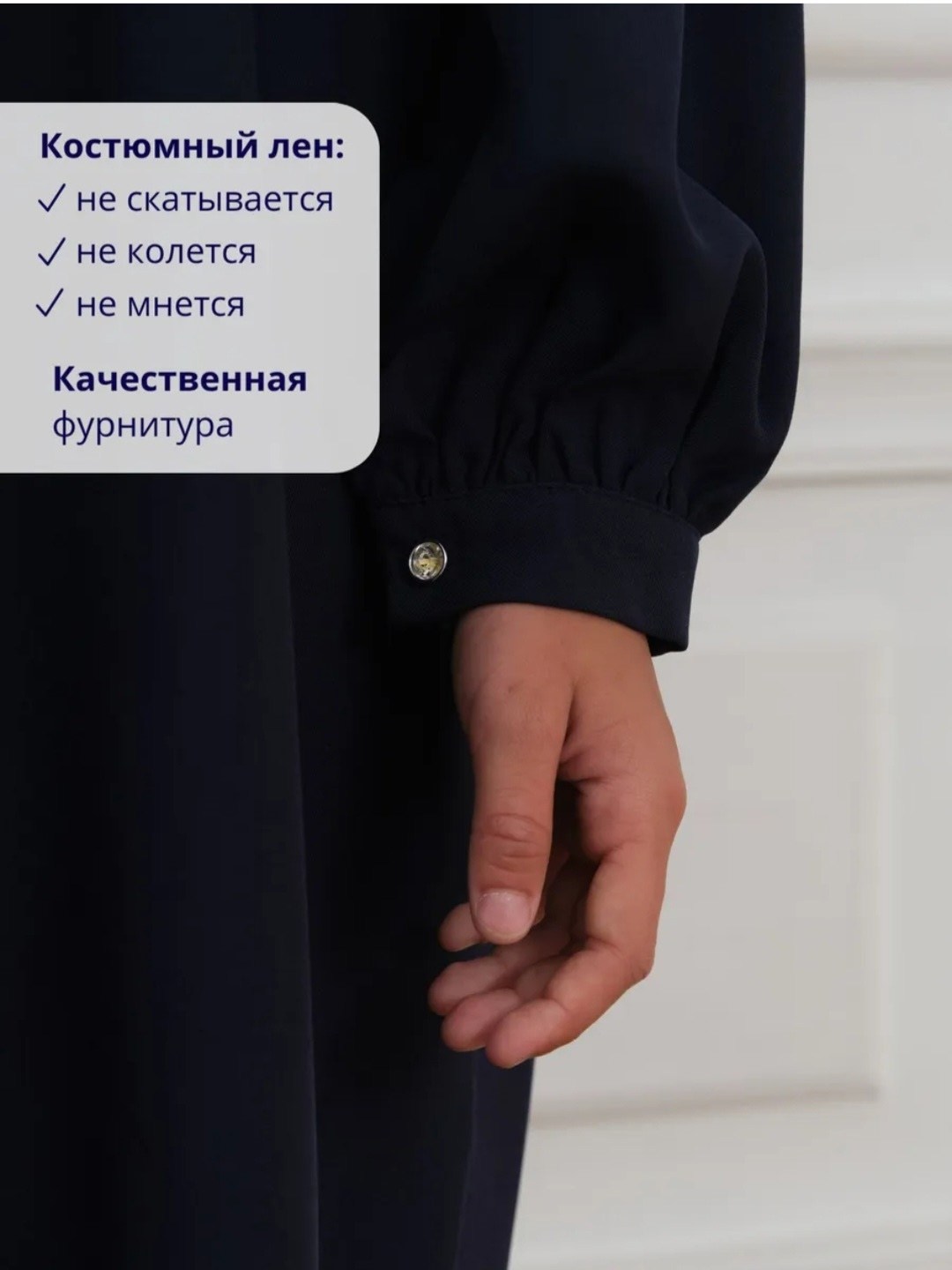 красивые школьные платья,школьное платье,школьное платье для девочек,школьное платье со съемным воротником для девочек,платье для девочки