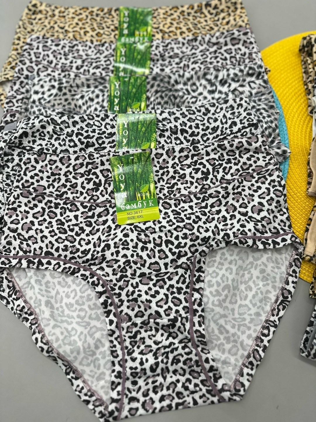 трусы женские бамбук больших размеров,трусы женские из бамбука,трусы бамбуковые женские,трусы бамбуковые женские большого размера,трусы женские бамбук