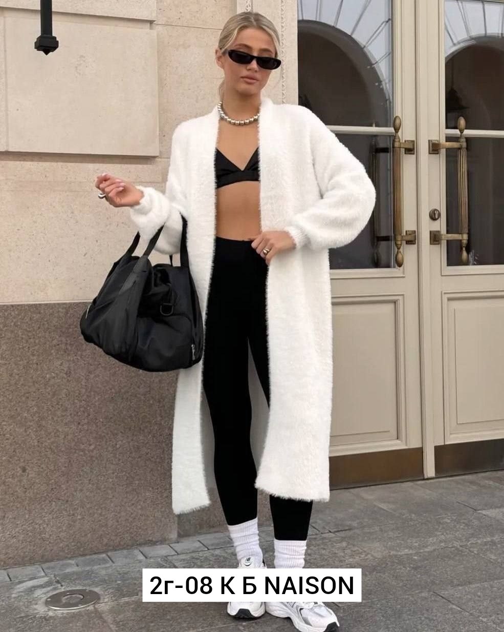 длинный кардиган женский,кардиган из ангоры,кардиган длинный пушистый,кардиган женский длинный теплый,кардиган