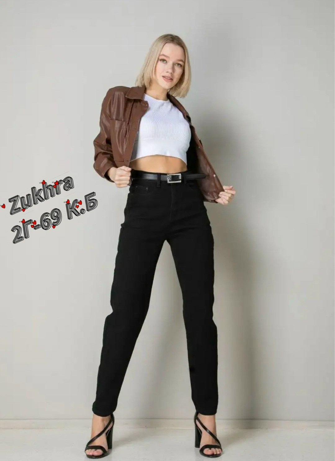 женские джинсы,джинсы момсы женские,джинсы бананы высокая посадка прямые mom,модели джинсов женских,джинсы женские черные