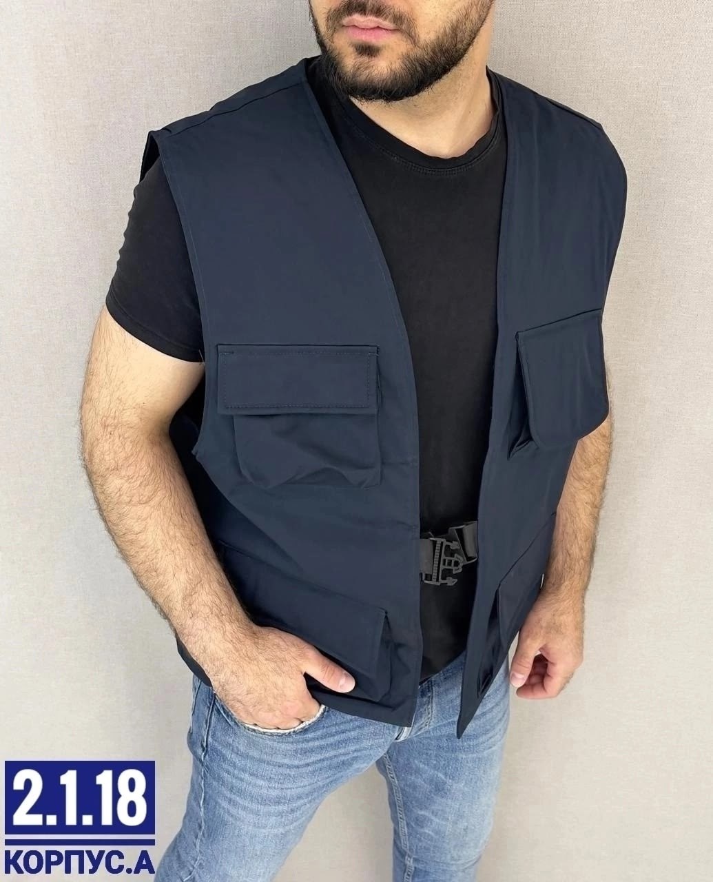 жилет мужской,мужская жилетка,жилетка карго мужская,жилет,жилет карго