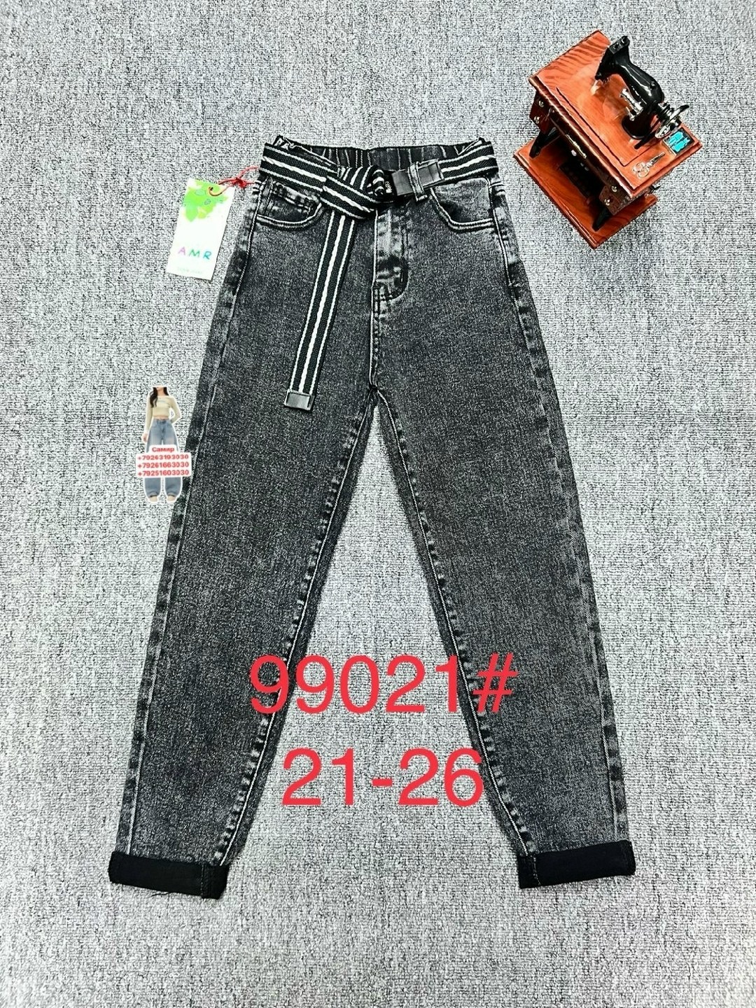 джинсы для подростка,детские джинсы,джинсы,джинсы подростковые,джинсы для девочек