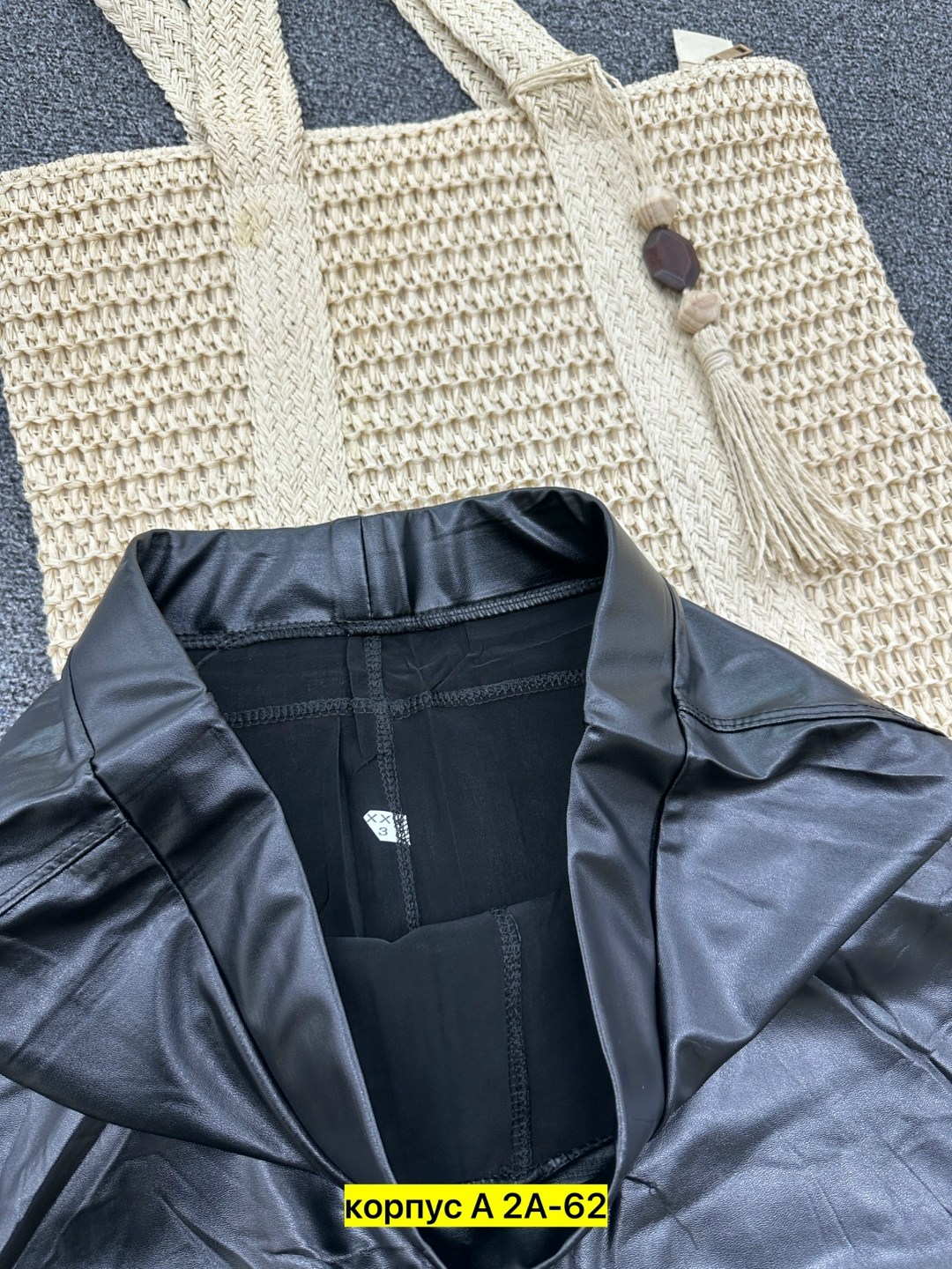 вязаная сумка,плетеная сумка,женская сумка,женская вязаная сумка,пляжная плетеная сумка