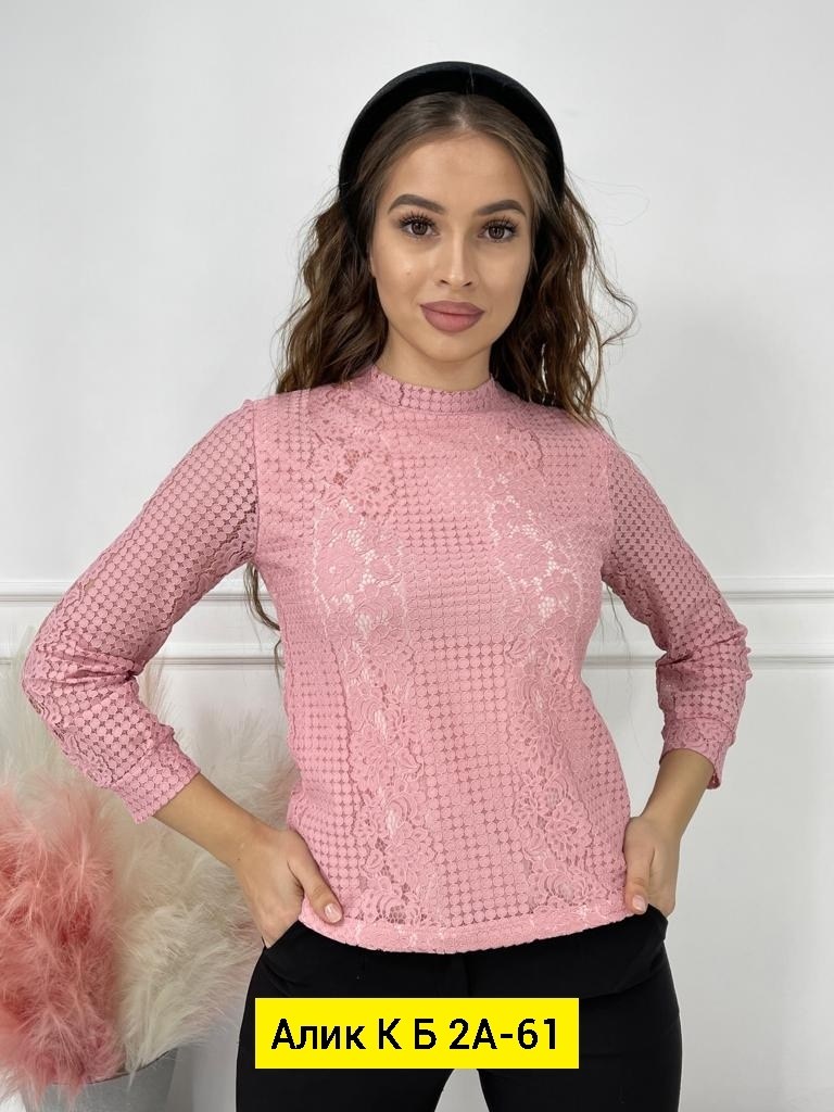 кофта женская,свитер женский кофта,женский вязаный джемпер,кофта вязаная,базовый свитер женский