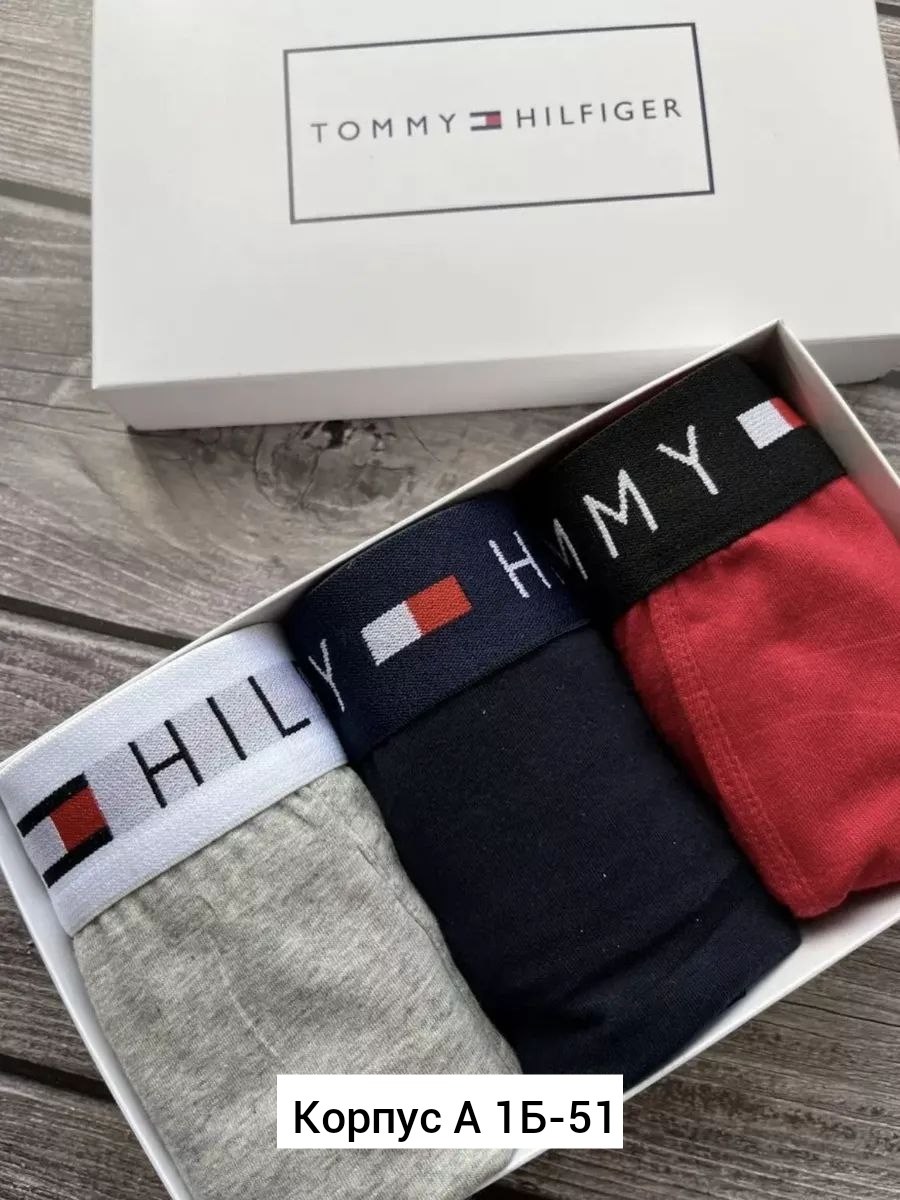 трусы томми хилфигер 5 штук,мужской набор трусов,трусы томми хилфигер мужские набор,комплект трусов мужские боксеры,набор трусов