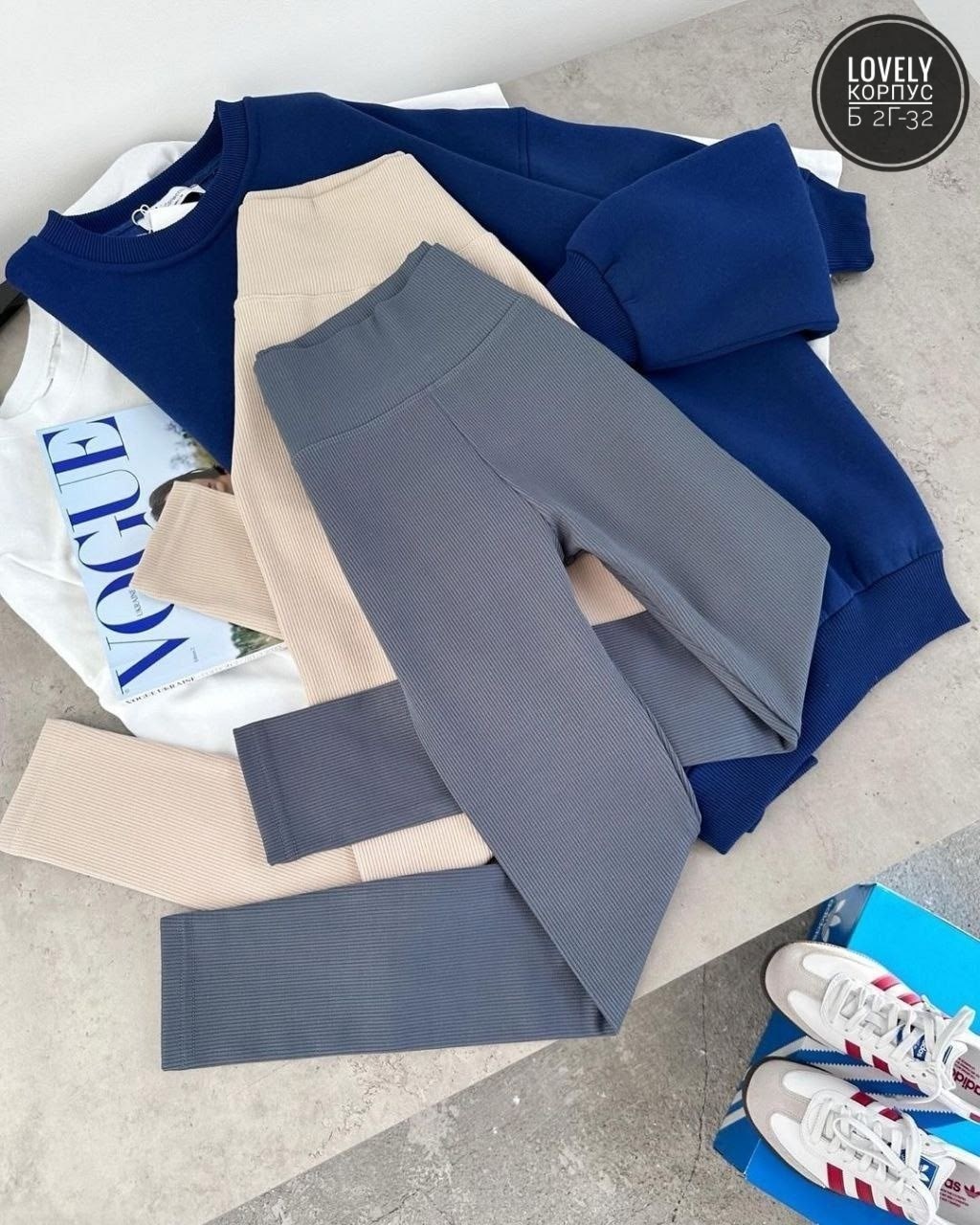 легинсы в рубчик бесшовные женские,лосины в рубчик,бесшовные легинсы в рубчик,леггинсы женские,хлопковые леггинсы