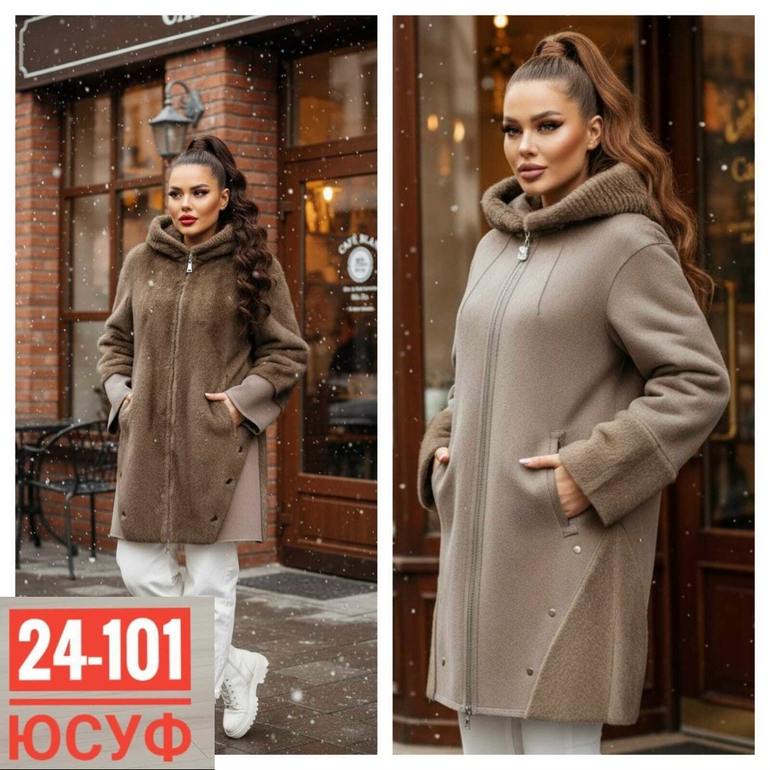 дубленка женская,женская куртка,пальто барашек,дубленка двухсторонняя,дубленка эко