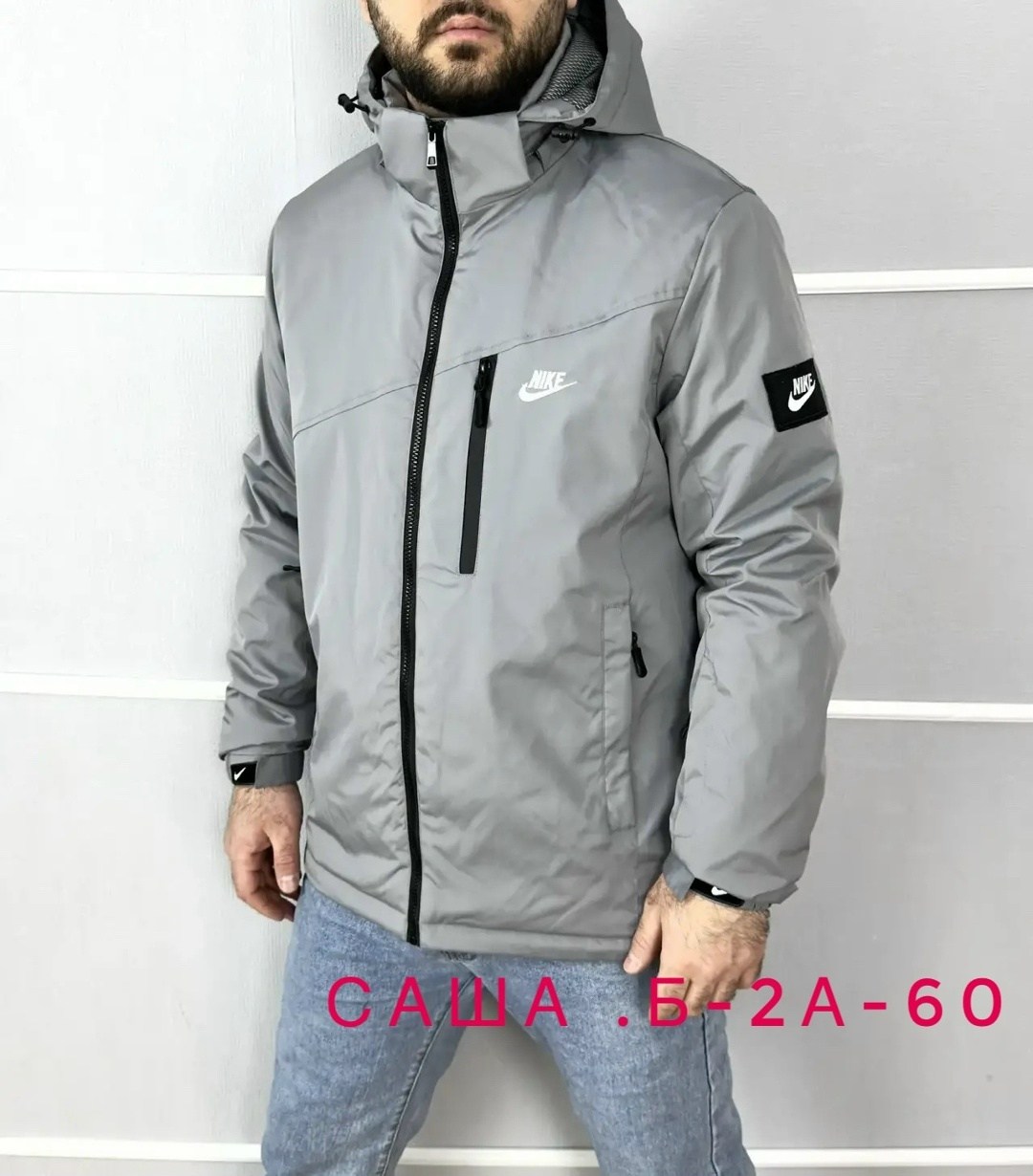 демисезонная куртка nike,демисезонная куртка,куртка,мужская куртка демисезонная,куртка мужская