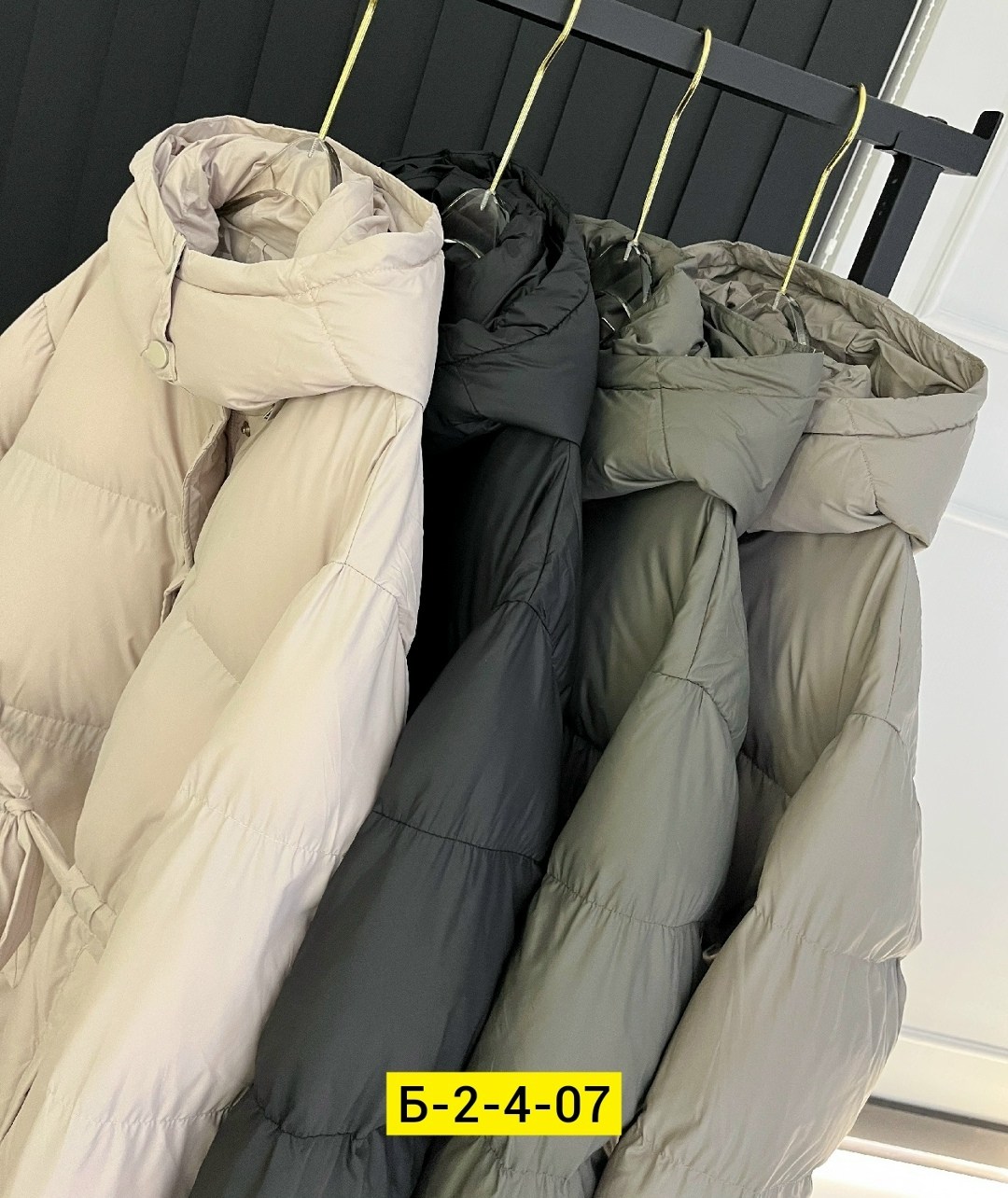 куртка демисезонная,женская куртка,куртка демисезонная женская,куртка,куртка женская белая