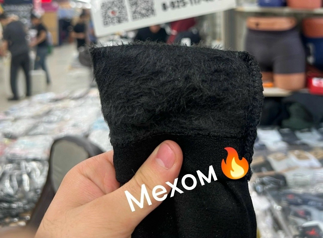 мужские термоноски,балаклава зимняя,термоноски женские,мужские теплые перчатки,мужские термо носки