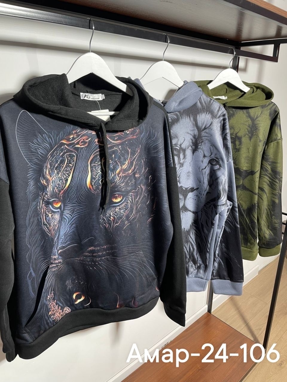мужская толстовка с капюшоном и принтом в виде льва,мужская модная толстовка с капюшоном с принтом льва в стиле 3d,мужская толстовка с капюшоном и принтом льва,мужская модная толстовка с капюшоном с г