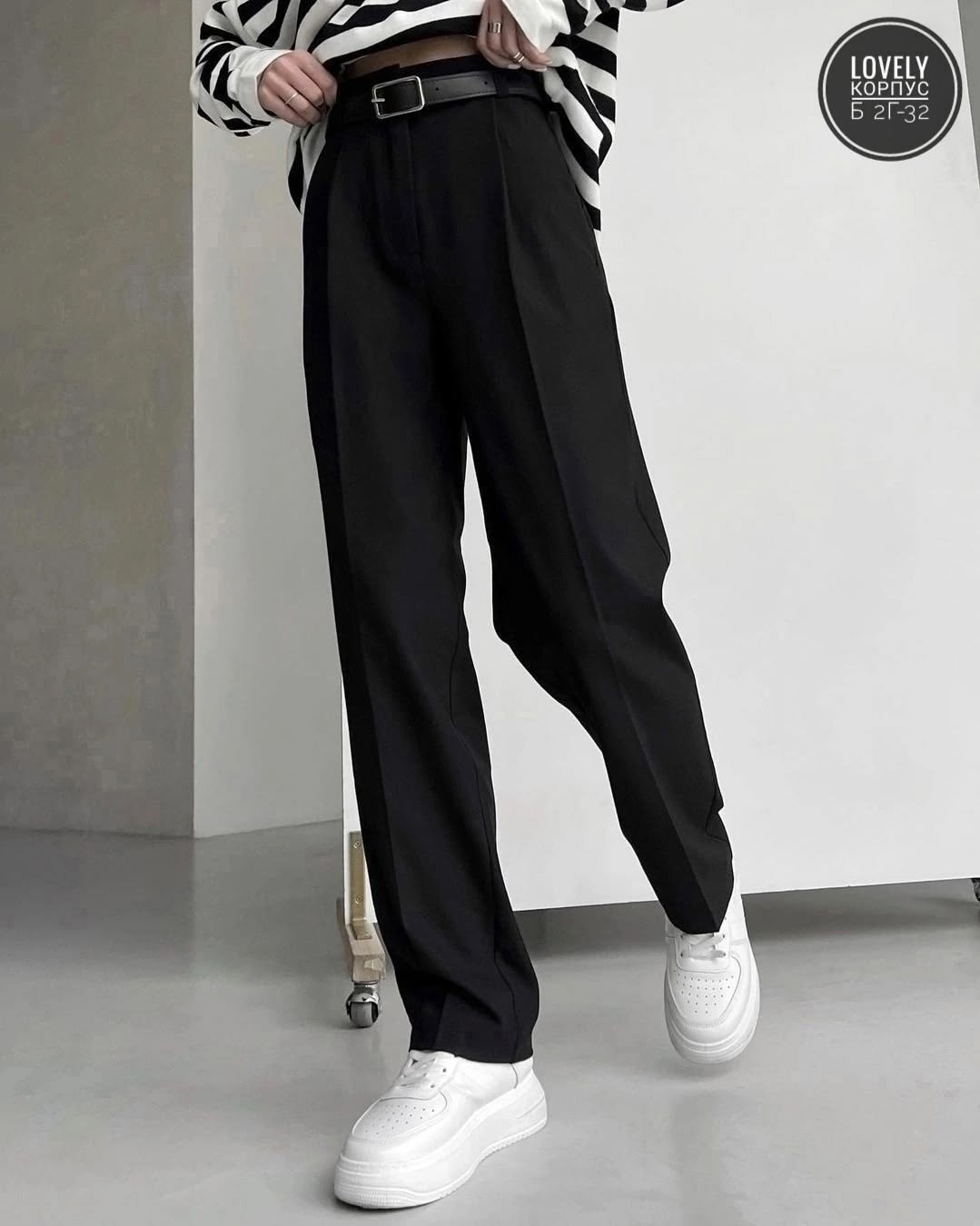 брюки классического кроя,штаны классические,брюки стильные,серые брюки,классические брюки