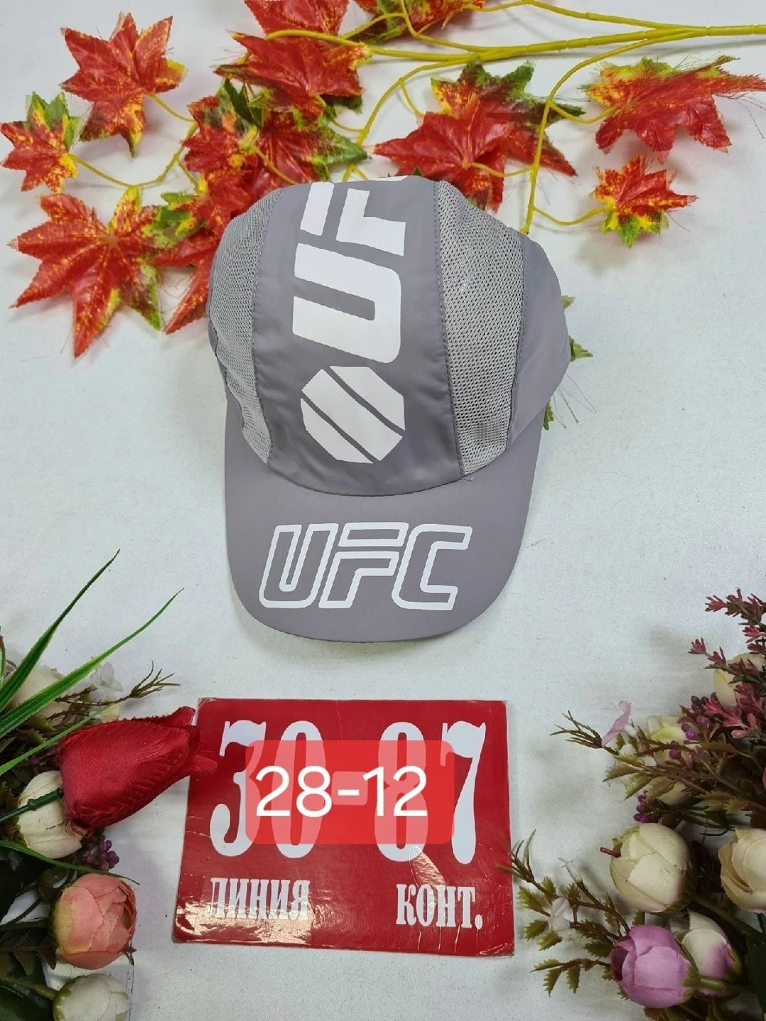 кепка,бейсболка кепка,бейсболка ufc,кепка рибок юфс,кепка сетка