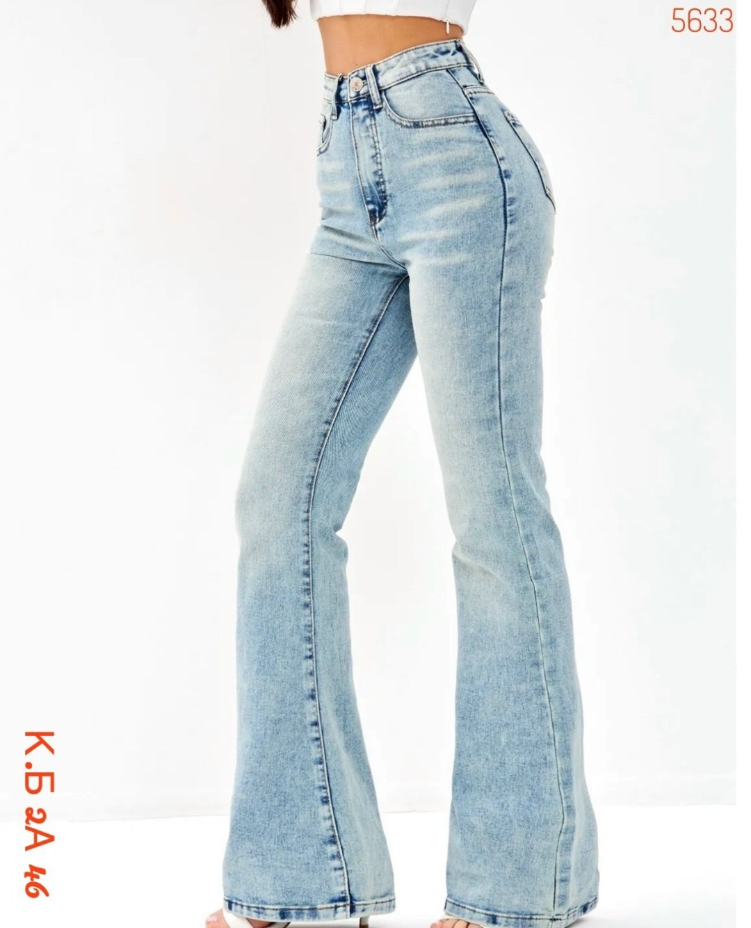 женские джинсы,модные джинсы,джинсы,джинсы широкие,джинсовые брюки