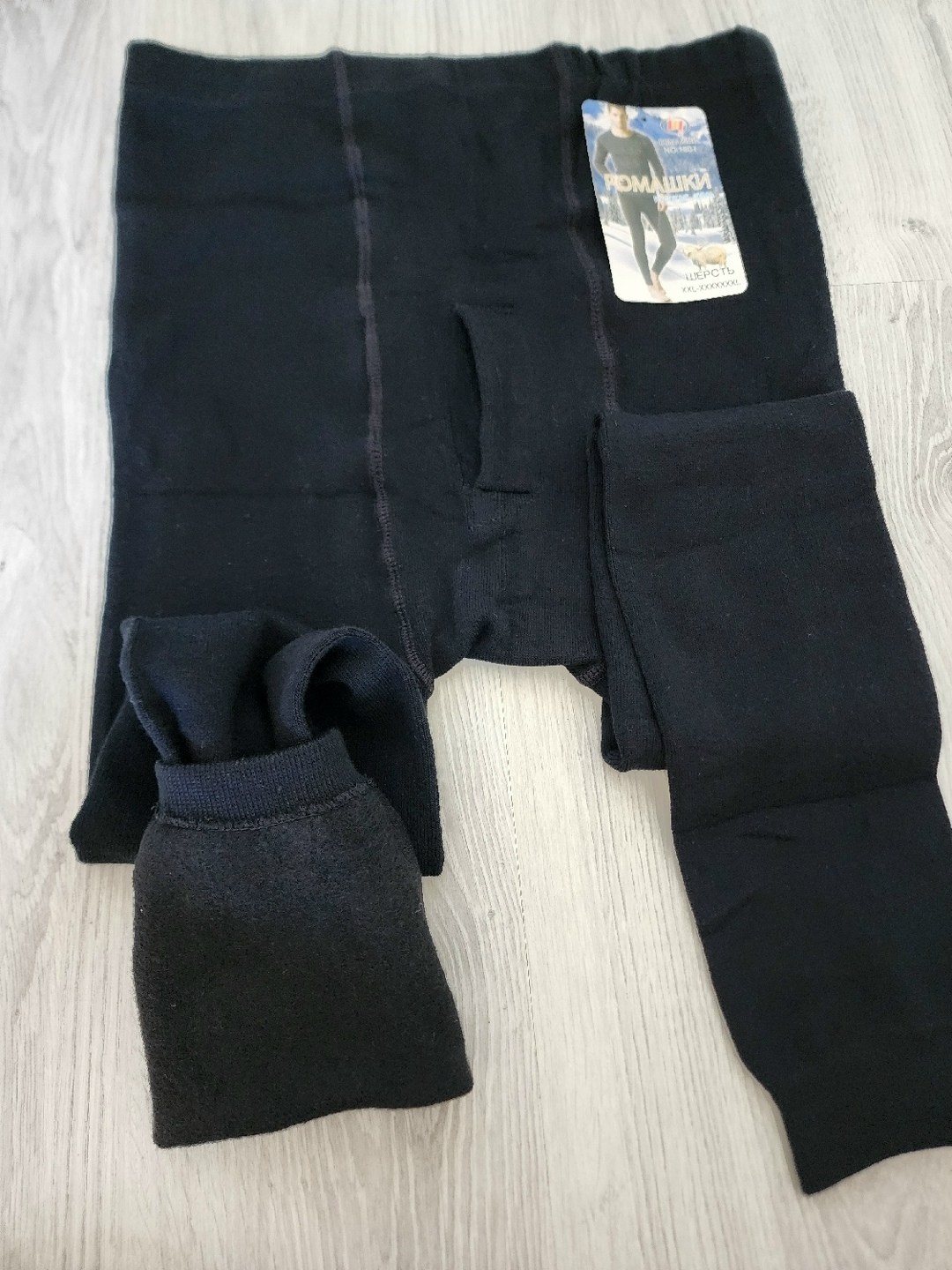 кальсоны для мальчика,леггинсы для мальчиков,мужские кальсоны,гамаши мужские,кальсоны детские