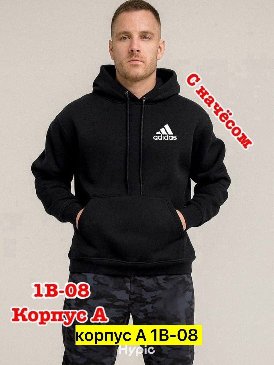 толстовка jordan,мужская худи jordan jumpman fleece pullover hoodie,толстовка мужская jordan,jordan худи,толстовка