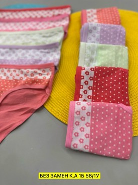 Нижнее белье