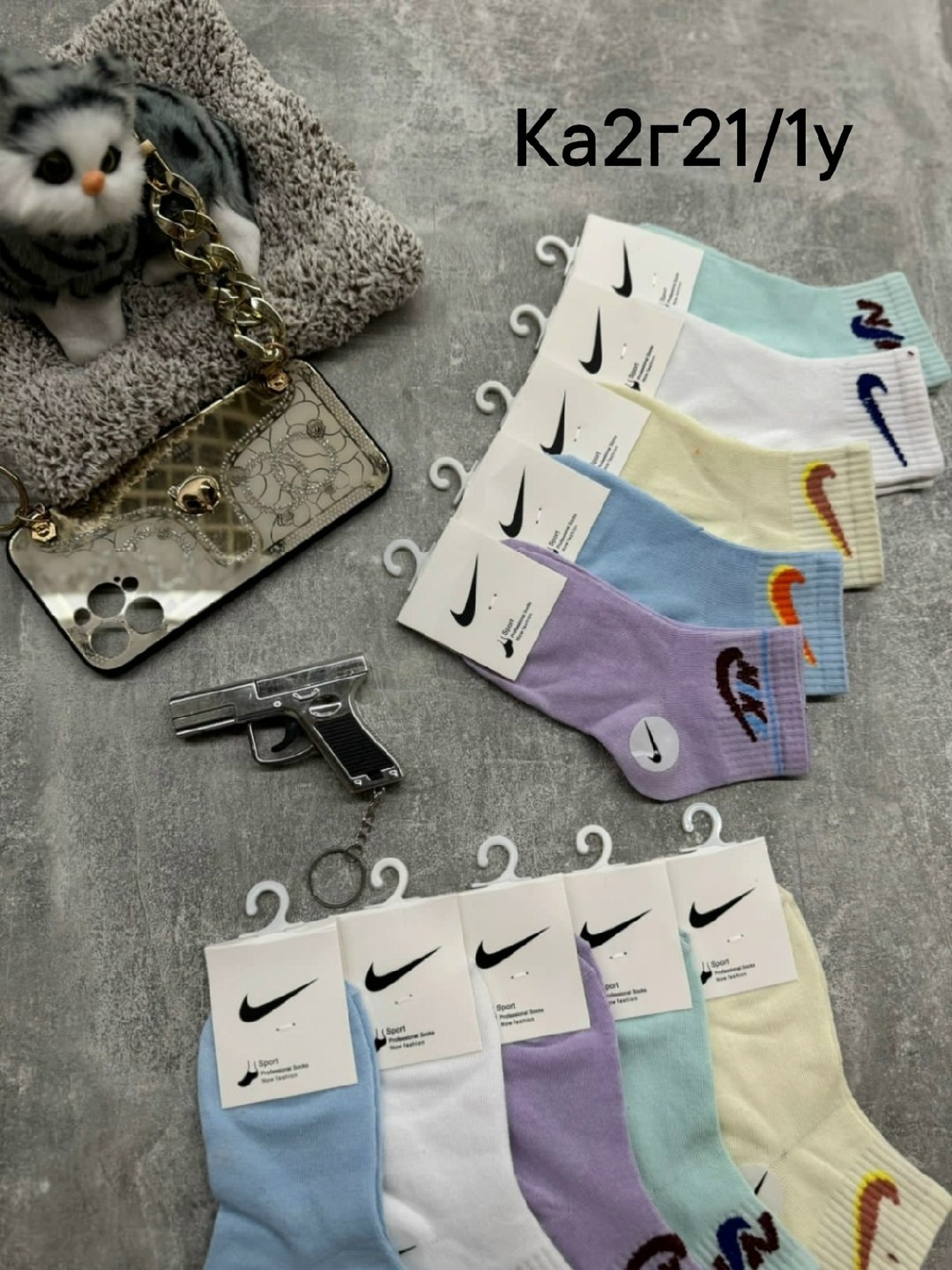 комплект носки женские,носки женские 10 пар,носки женские,носки женские nike,комплект носков