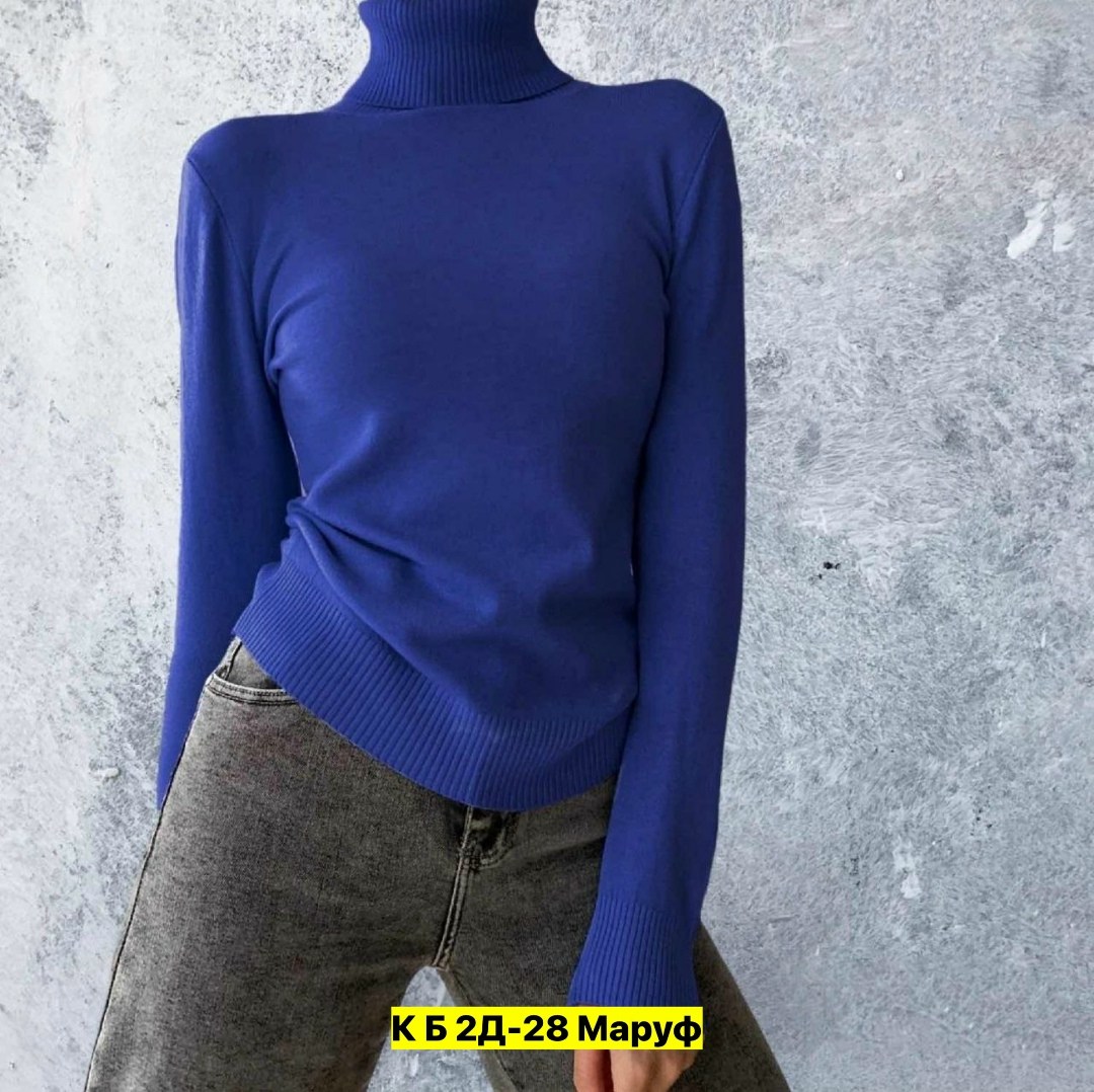 тканевая водолазка,водолазка женская,водолазка,бежевая водолазка,женская кофта