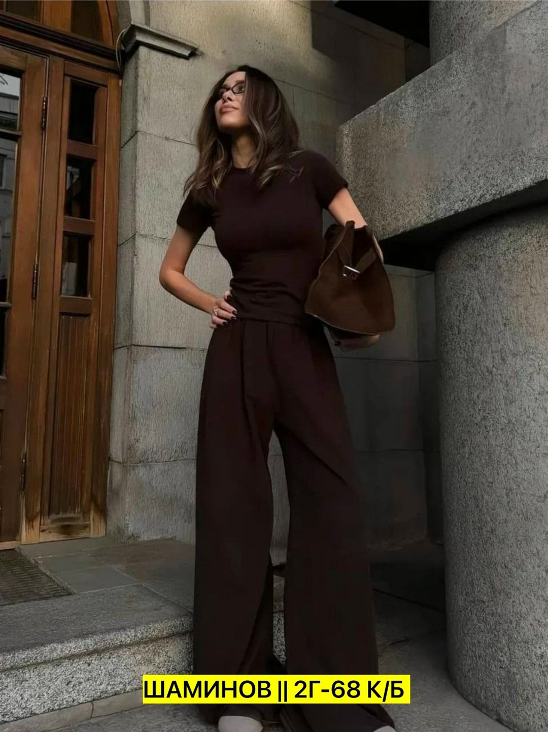 женская футболка,женская футболка скимс,футболка женская базовая,трикотажная женская футболка,футболки кэжуал