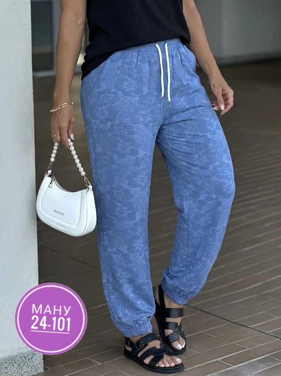 женские брюки,трикотажные брюки,брюки женские свободные,штаны женские,брюки больших размеров женские