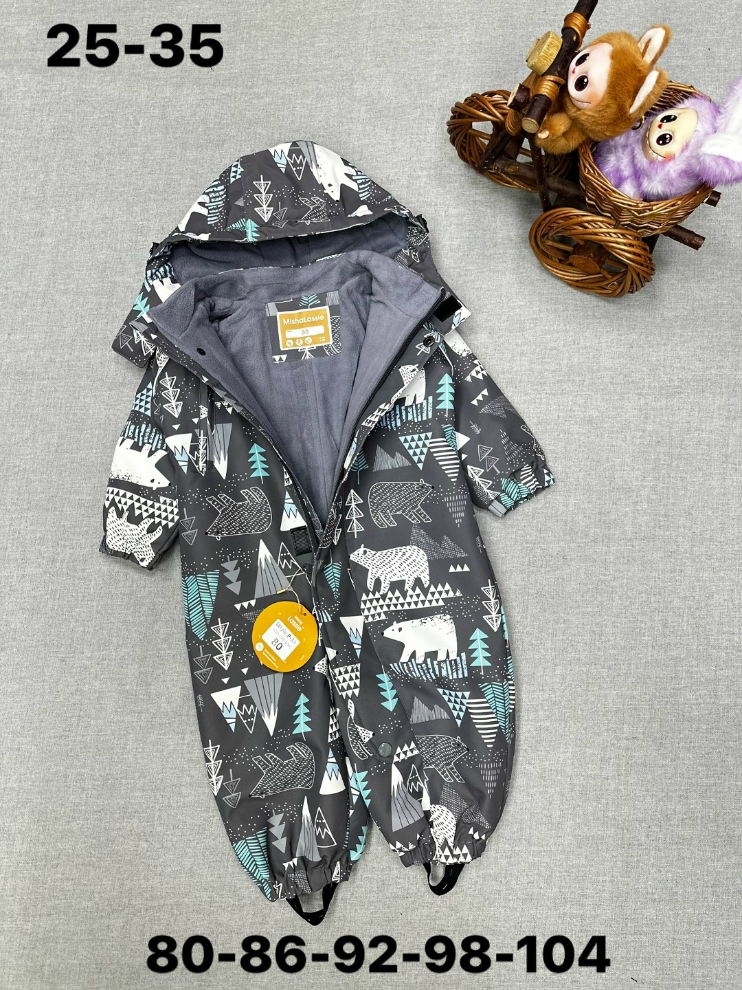 комбинезон крокид демисезонный,комбинезон демисезонный crockid,комбинезон демисезонный для мальчиков,комбинезон crockid,комбинезон утепленный для мальчиков