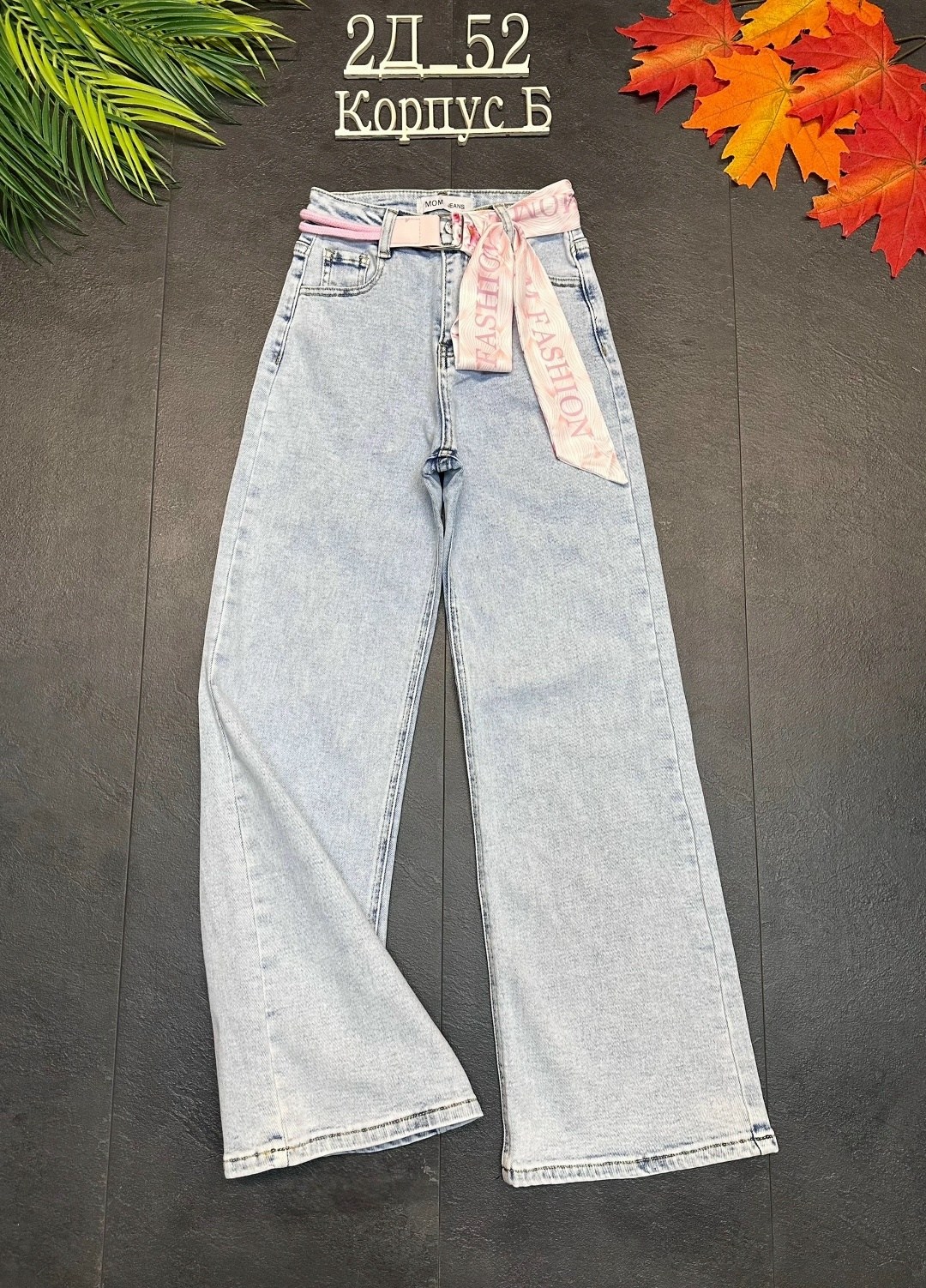 брюки джинсы,джинсы ,детские джинсы,джинсы голубые,джинсы для девочек