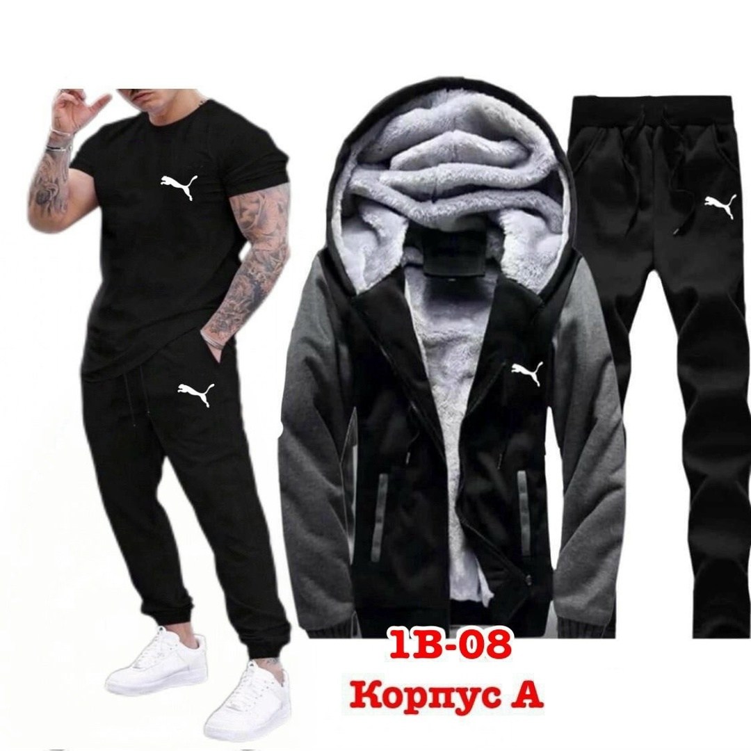 спортивный костюм теплый 4в1 adidas,костюм спортивный мужской,теплый спортивный костюм мужской,мужской спортивный костюм на флисе,костюм спортивный adidas