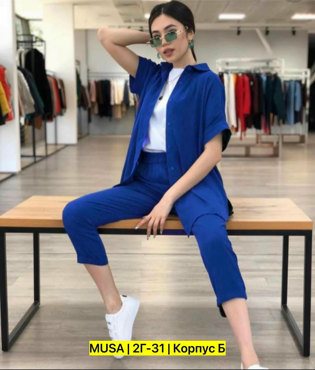 брючный костюм,костюм с брюками,брючный женский костюм,костюм повседневный,женские костюмы