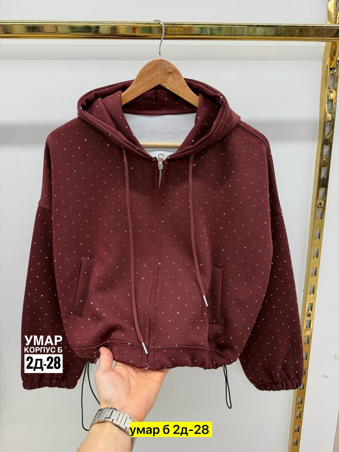 толстовки женская,женская кофта,кофта с капюшоном,модная толстовка,толстовка