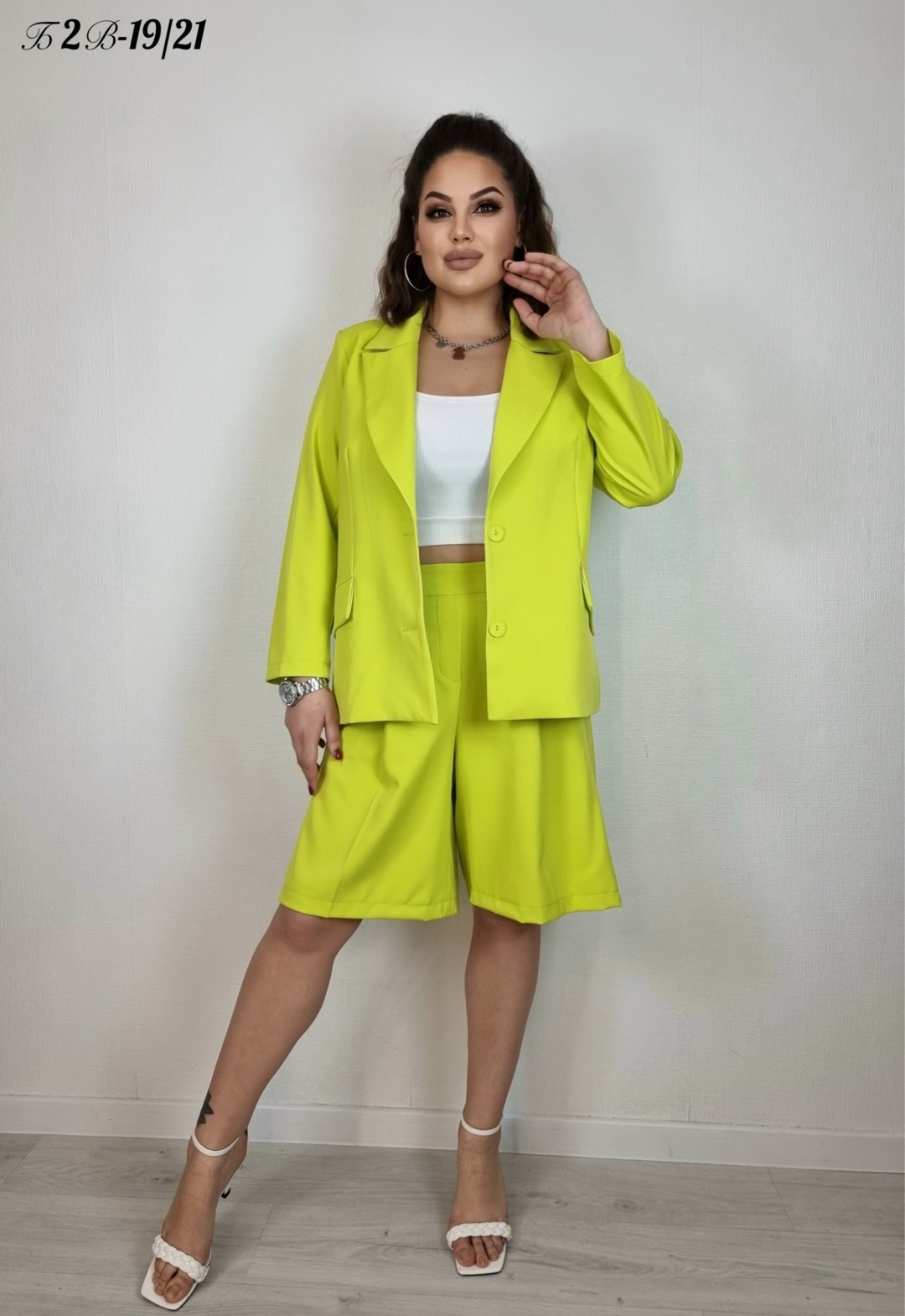 оранжевый костюм,женские костюмы больших размеров,оранжевый костюм женский, больших размеров,костюм женский летний большие размеры