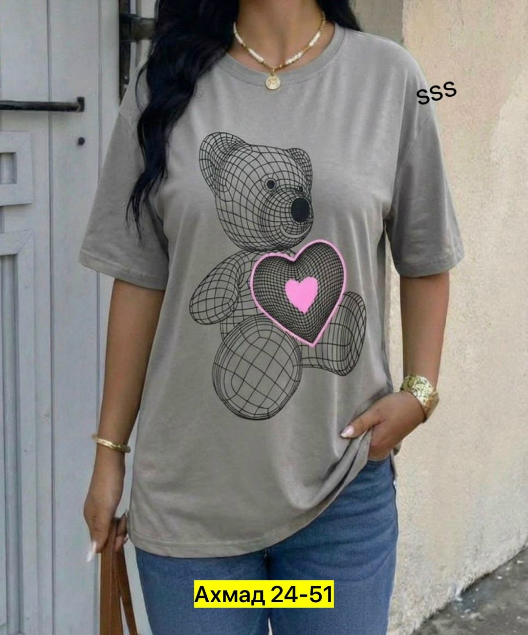 футболка женская,женская футболка оверсайз,футболки женские с принтом,футболка женская белая,футболки оверсайз с принтами