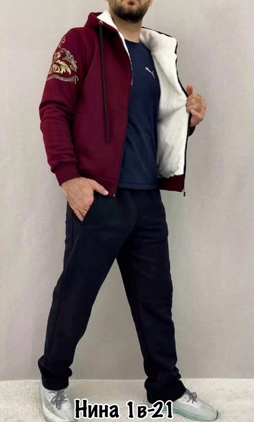 спортивный костюм мужской на флис,спортивный костюм мужской с начесом,спортивный костюм мужской теплый nike,спортивный костюм мужской теплый,костюм спортивный black star wear