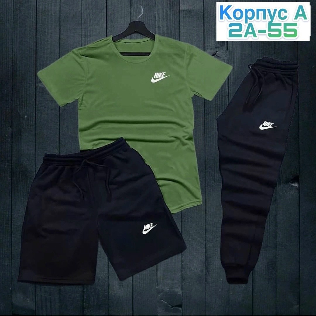 спортивный костюм nike мужской,спортивные костюм,спортивные костюмы nike,спортивные костюмы мужские,костюм nike
