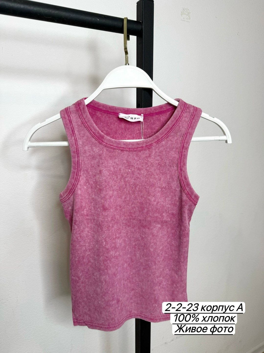 женская майка,майка,майка топик,летние майки,