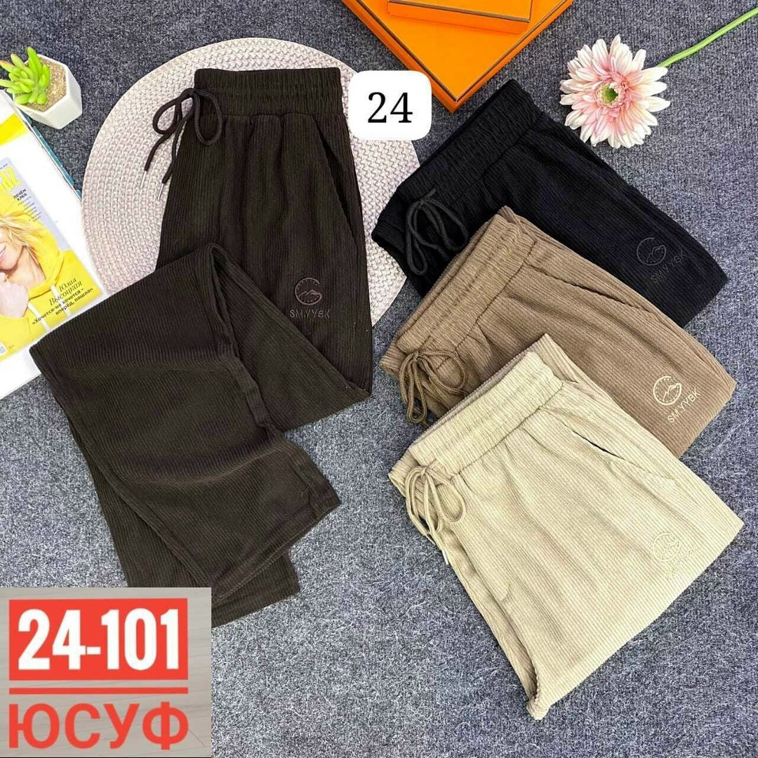 повседневные брюки,женские брюки,брюки для женщин,брюки вельвет,штаны женские