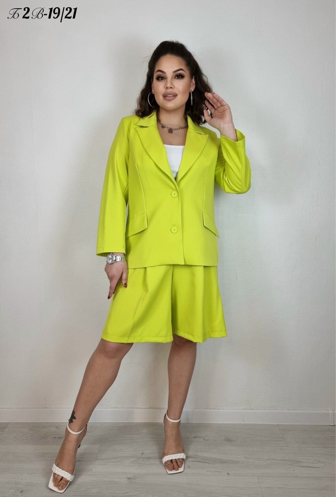 оранжевый костюм,женские костюмы больших размеров,оранжевый костюм женский, больших размеров,костюм женский летний большие размеры