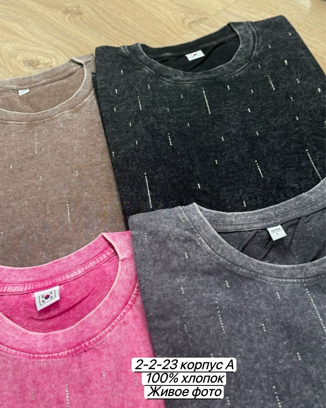 женская футболка,стиль оверсайз,футболки оверсайз,футболки мужские оверсайз,футболки женская оверсайз