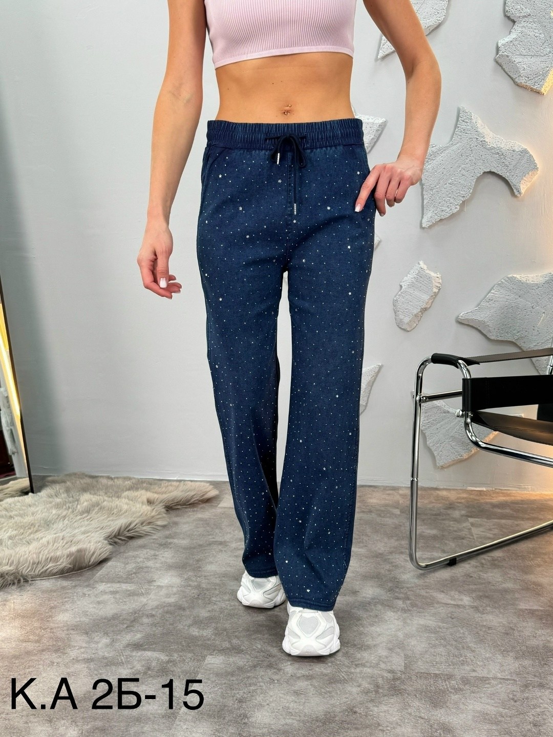 джинсы женские,штаны джинсы,брюки джинсы,джинсы джинсы,джинсы трубы женские