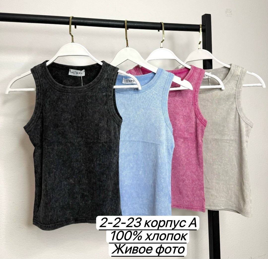 женская майка,майка,майка топик,летние майки,