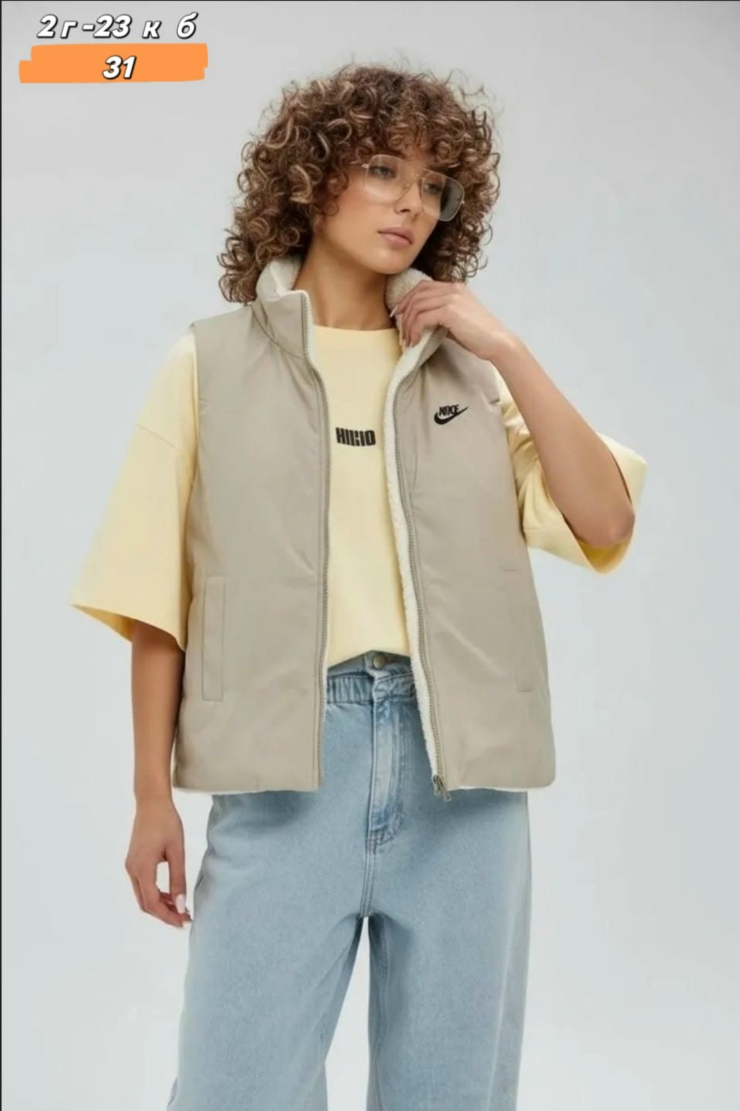 жилет женский,жилет утепленная,жилет,жилетка женская,теплый жилет