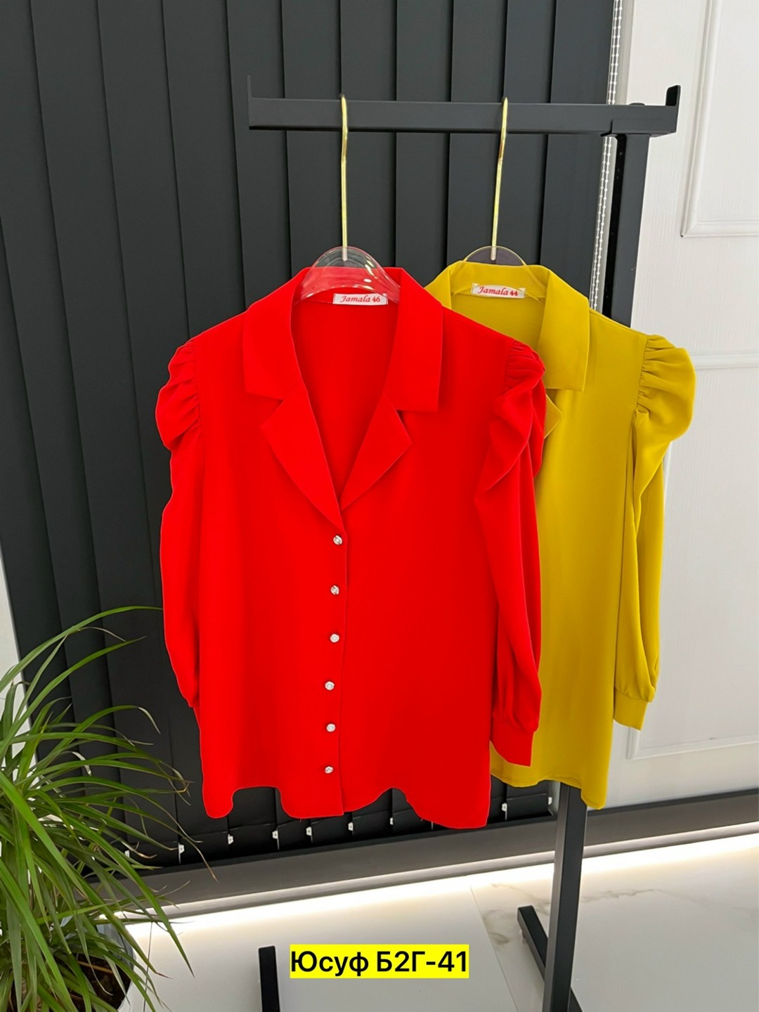 женская кофта,стильная блуза,женская блузка,повседневная блуза,блузка модная