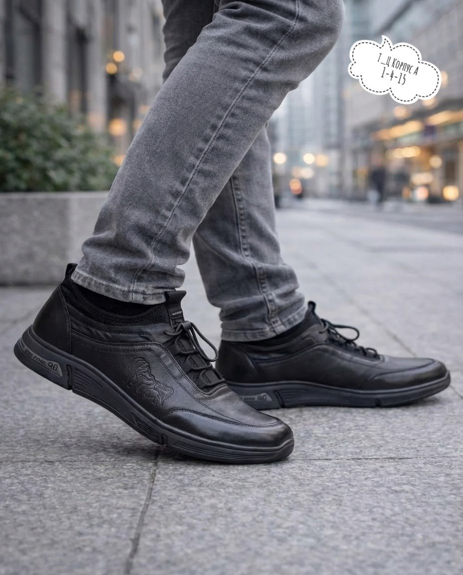 ,кроссовки мужские кожаные,мужские кроссовки,полуботинки мужские,мужские кроссовки повседневные