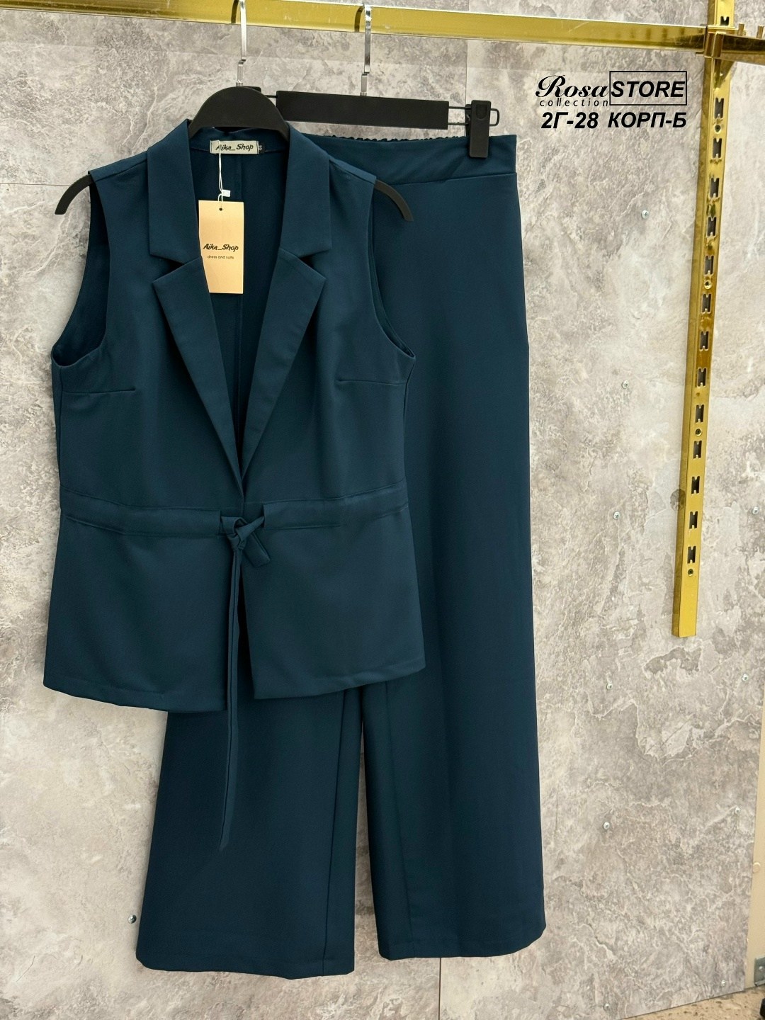 костюм брючный,костюм женский брючный,костюм классический брючный двойка,костюм двойка женский,женский костюм